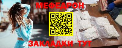 индика Краснодар