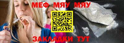 индика Краснодар