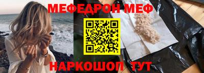 индика Краснодар