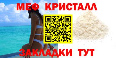 mix Коммунар