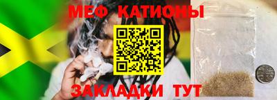mix Коммунар