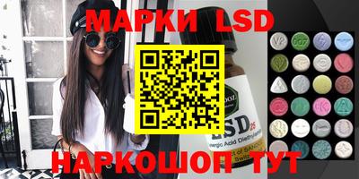MDMA Краснознаменск