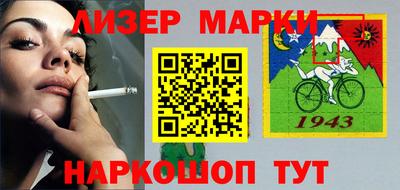 индика Краснодар