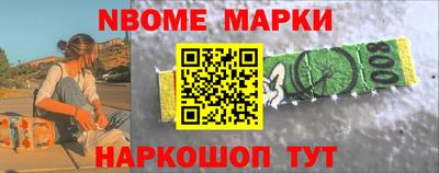 MDMA Краснознаменск