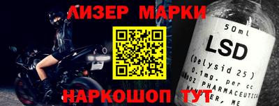 MDMA Краснознаменск