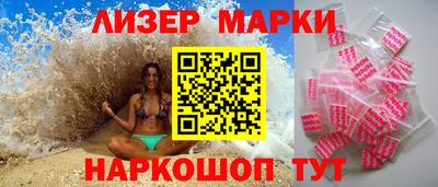 индика Краснодар