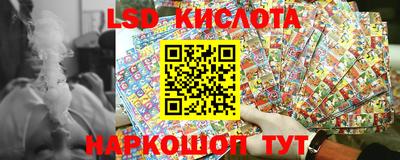 MDMA Краснознаменск