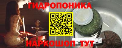mix Коммунар