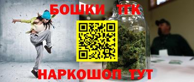 MDMA Краснознаменск