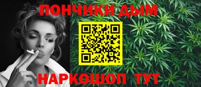 mix Коммунар