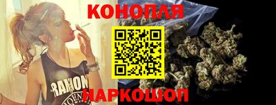 индика Краснодар
