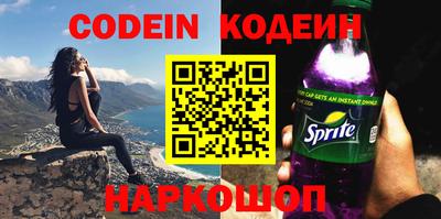 индика Краснодар