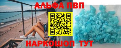 MDMA Краснознаменск