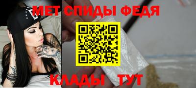 индика Краснодар