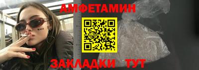 MDMA Краснознаменск