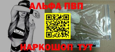 MDMA Краснознаменск