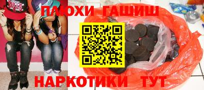 индика Краснодар