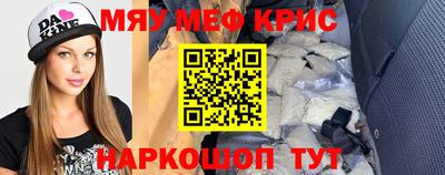 альфа пвп Конаково