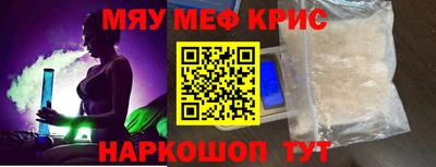 индика Краснодар