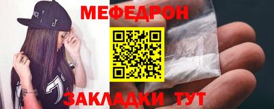 скорость Комсомольск-на-Амуре