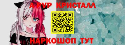 MDMA Краснознаменск