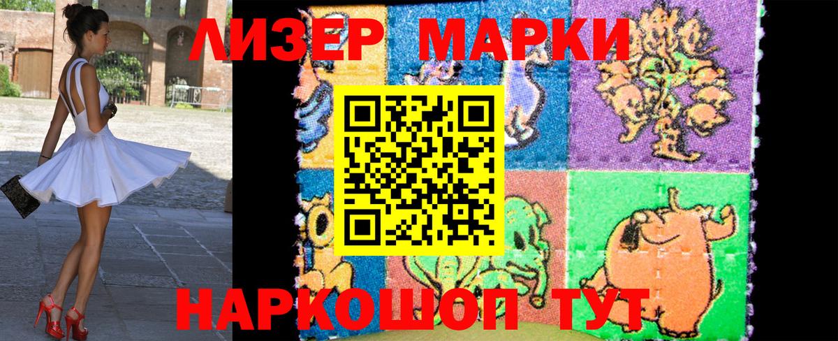 МАРИХУАНА  Меф кристаллы  Экстази  Наркошоп  Метамфетамин  Керчь  Вход с VPN  ГАШ 